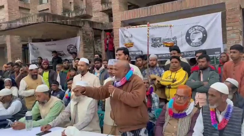 চাঁপাইনবাবগঞ্জে বিএনপির ১৮ কর্মী-সমর্থকের জামায়াতে যোগদান